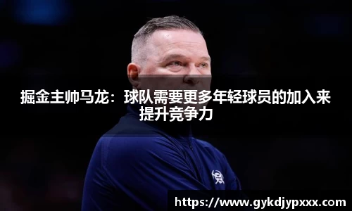 江南体育官网