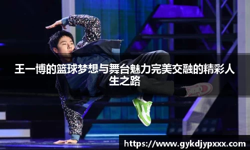 江南体育官方平台