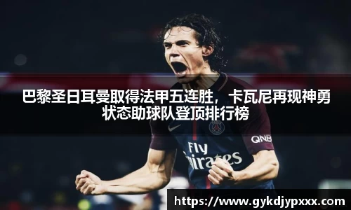 江南体育官方平台