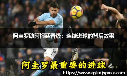江南体育官方平台
