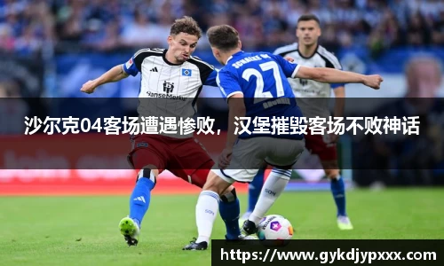 江南体育官方平台