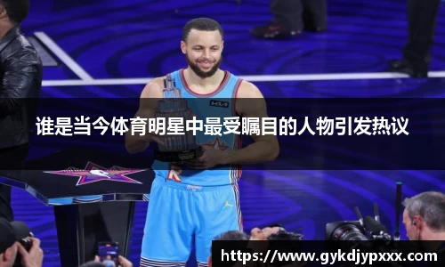 江南体育官网