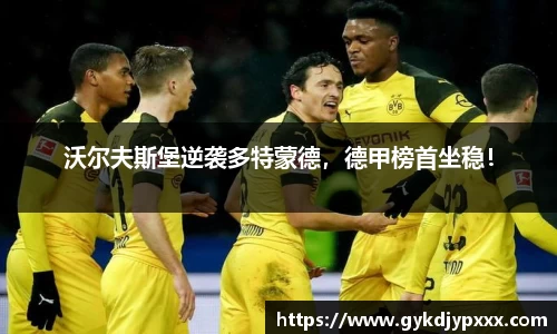 jn江南体育