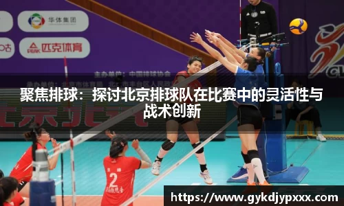 江南体育官方平台