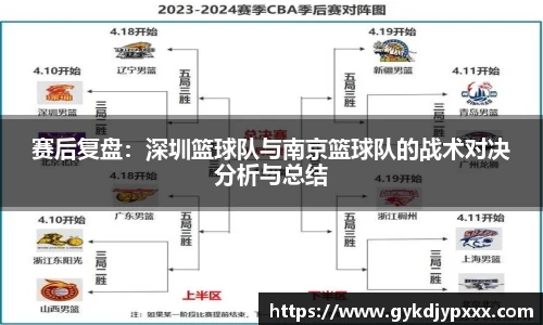 江南体育官网