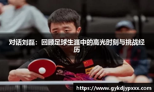 江南体育官方平台
