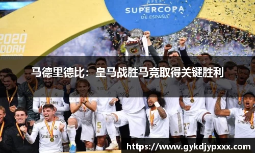江南体育官网