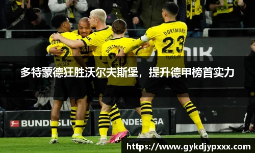 jn江南体育