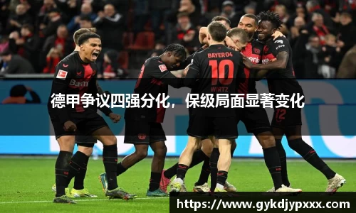江南体育官网