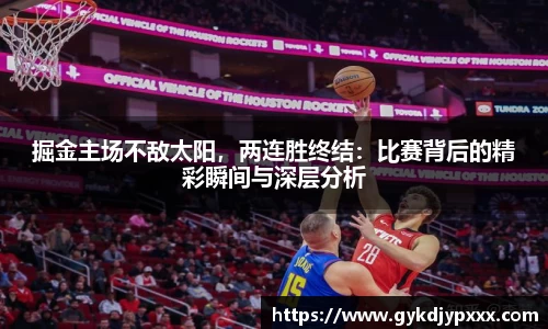 jn江南体育