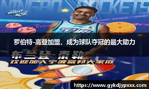 江南体育官网
