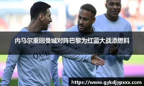 江南体育