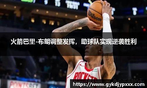 江南体育官方平台