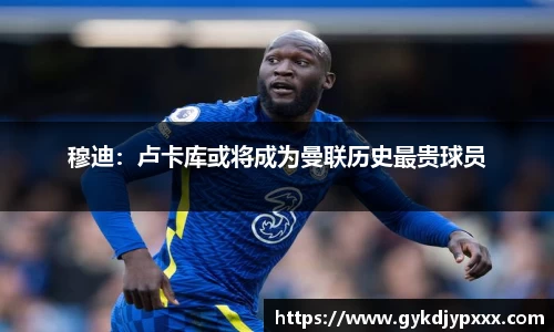 江南体育官网