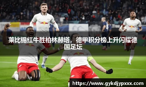 jn江南体育