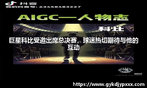 江南体育官方平台