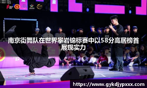 江南体育官方平台