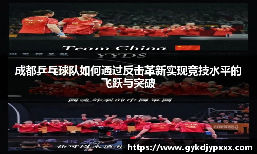 江南体育官网