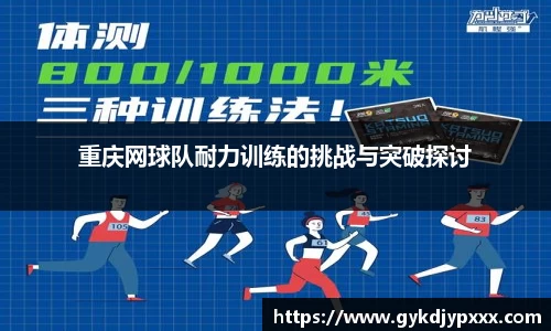 江南体育官方平台
