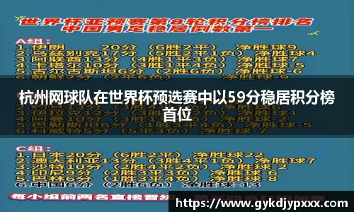 江南体育官网