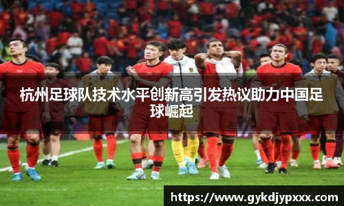 jn江南体育