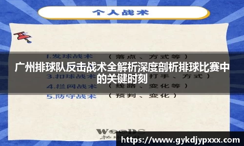 江南体育官方平台