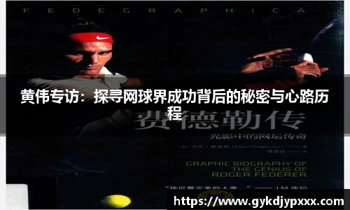 江南体育官网