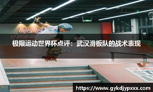 江南体育官方平台