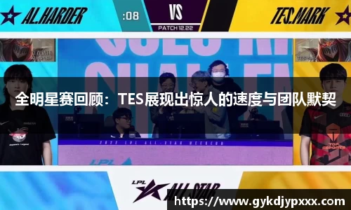 江南体育官网