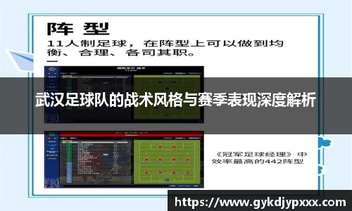 江南体育官方平台