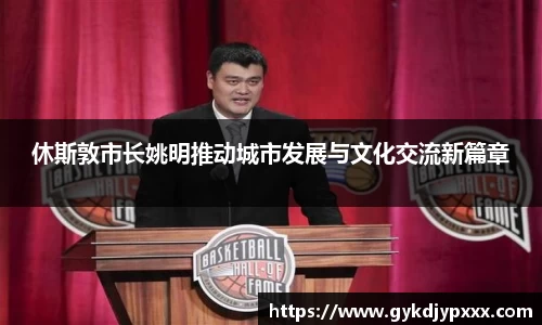 江南体育官网