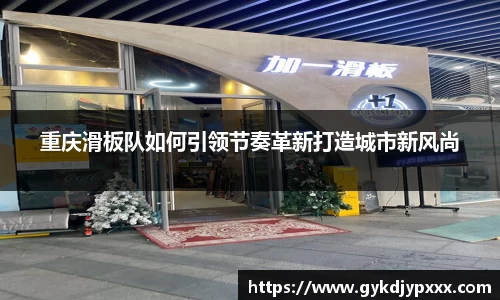 jn江南体育