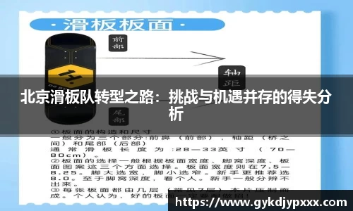 江南体育官网