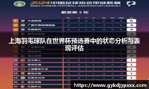 江南体育官方平台