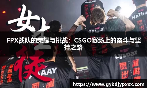 江南体育官网