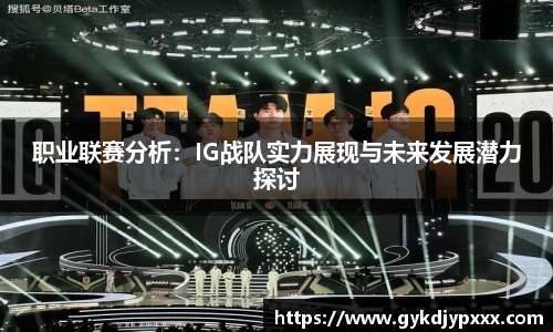 江南体育官网