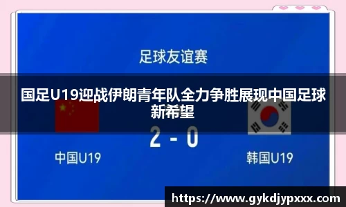 江南体育官方平台