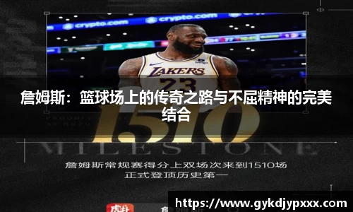 江南体育官方平台