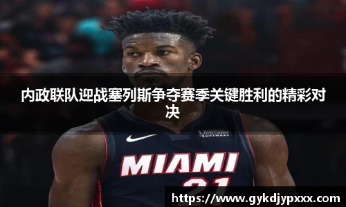 江南体育官网