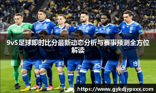 jn江南体育