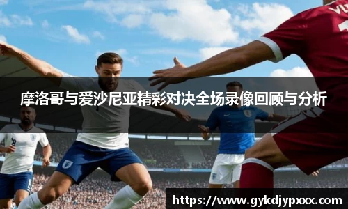 江南体育官方平台