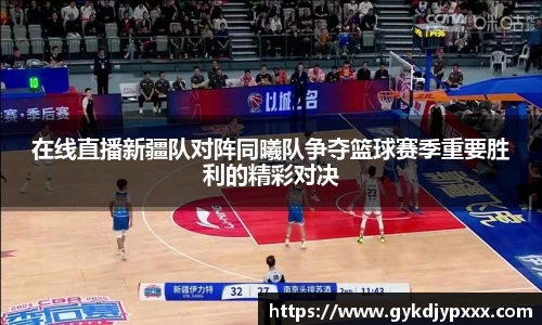 江南体育官网