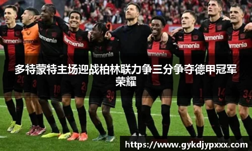 jn江南体育