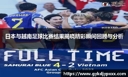 江南体育官网