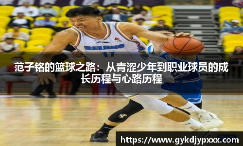 jn江南体育