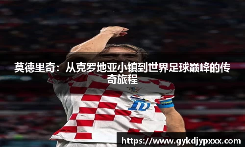 江南体育官网