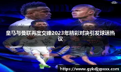 江南体育官方平台