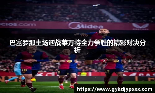 江南体育官网