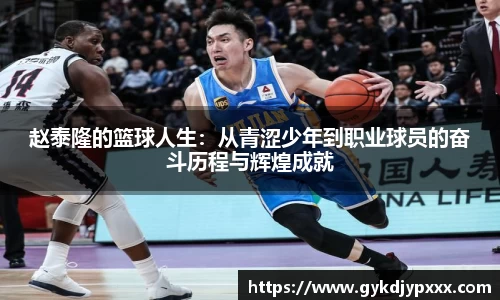 jn江南体育
