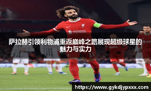 jn江南体育